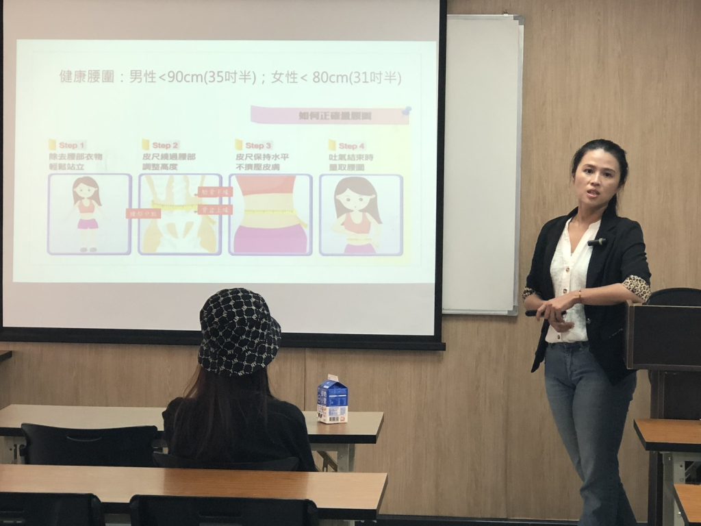 講座回顧-【營養】打造科學且持久的減重之道