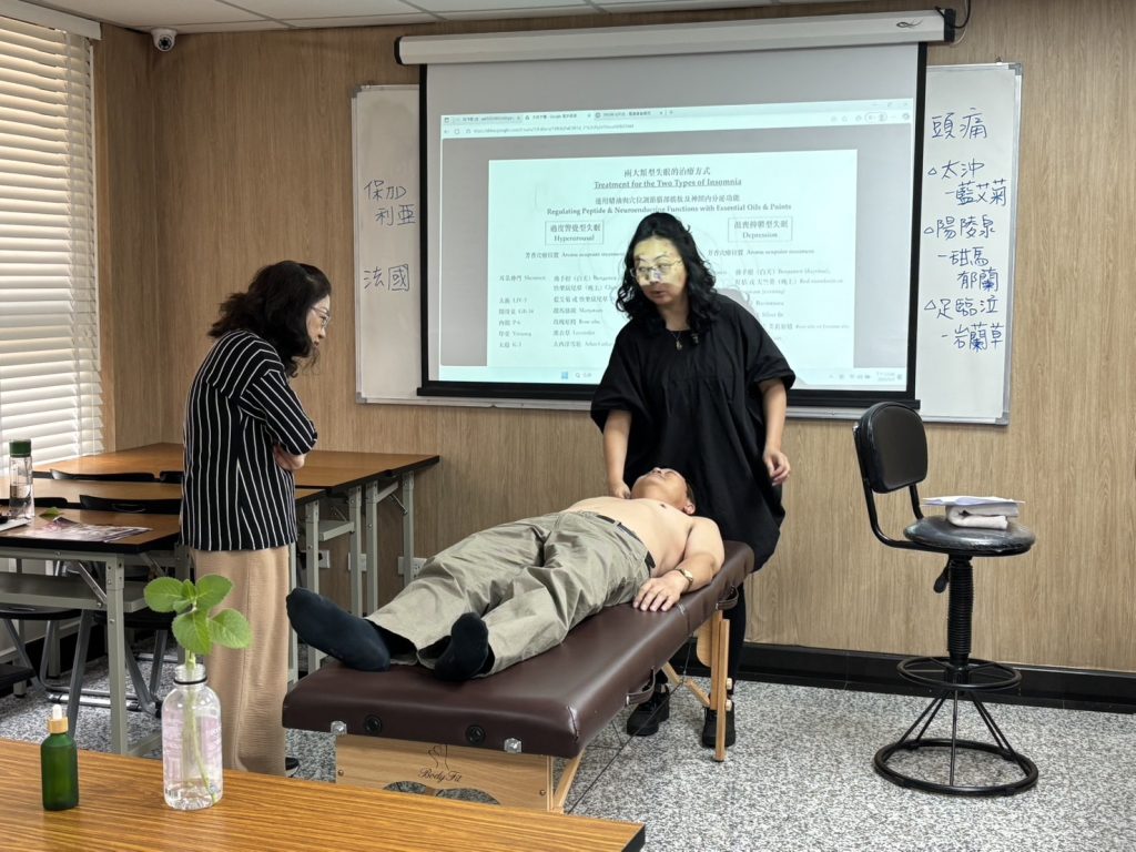 交流回顧-【自然醫學】芳香療法與穴位保健的完美結合