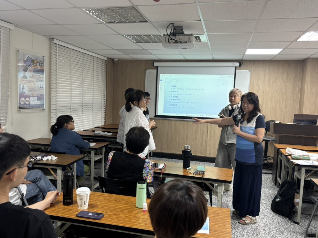 交流回顧-【心理】親密關係中的溝通與衝突解析