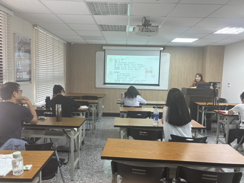 交流回顧-【中醫】劉維真中醫講師：精油與五行相生相剋的養生智慧