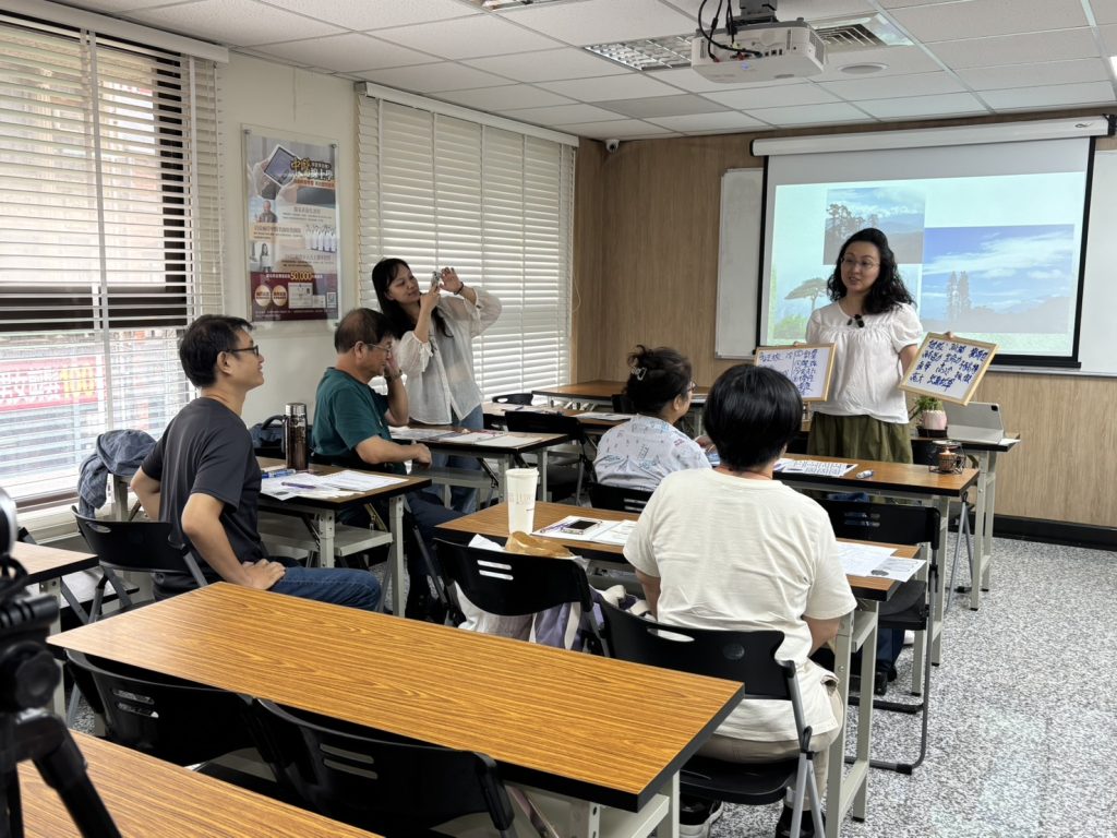 交流回顧-【自然醫學】許琪瑛芳療師：精油提煉與分類的芳療智慧