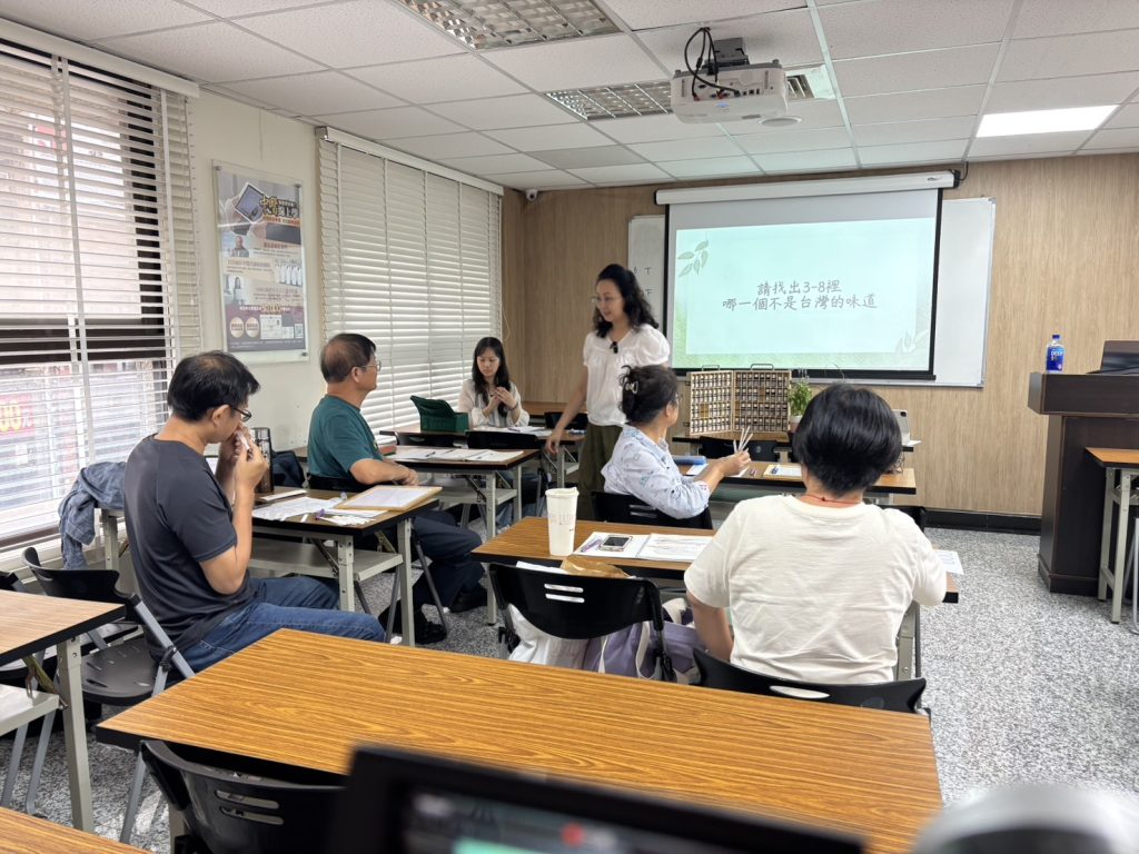 交流回顧-【自然醫學】許琪瑛芳療師：精油提煉與分類的芳療智慧