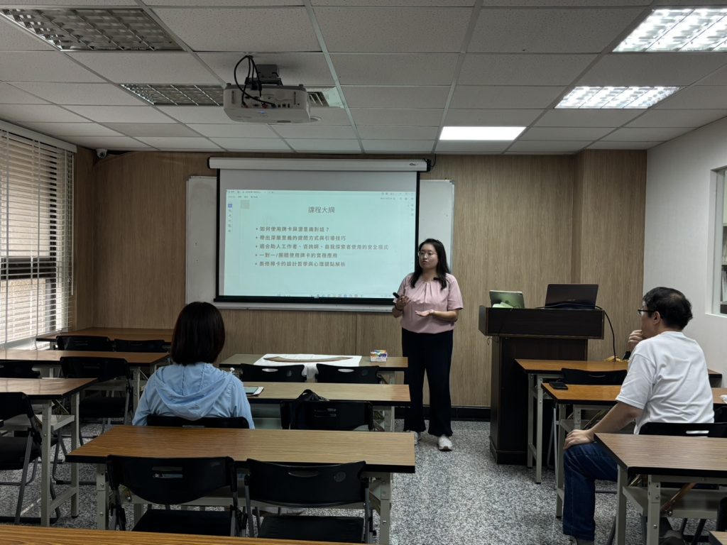 心理工作坊回顧｜奧修禪卡：潛意識的覺察與心靈療癒之旅