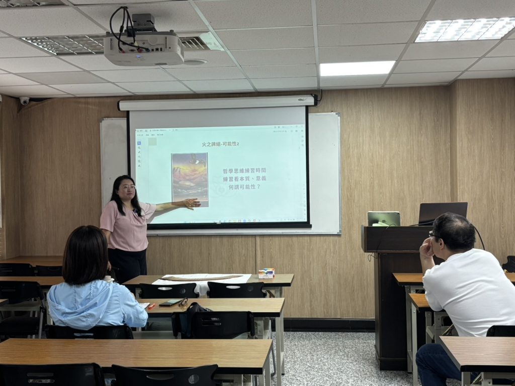 心理工作坊回顧｜奧修禪卡：潛意識的覺察與心靈療癒之旅