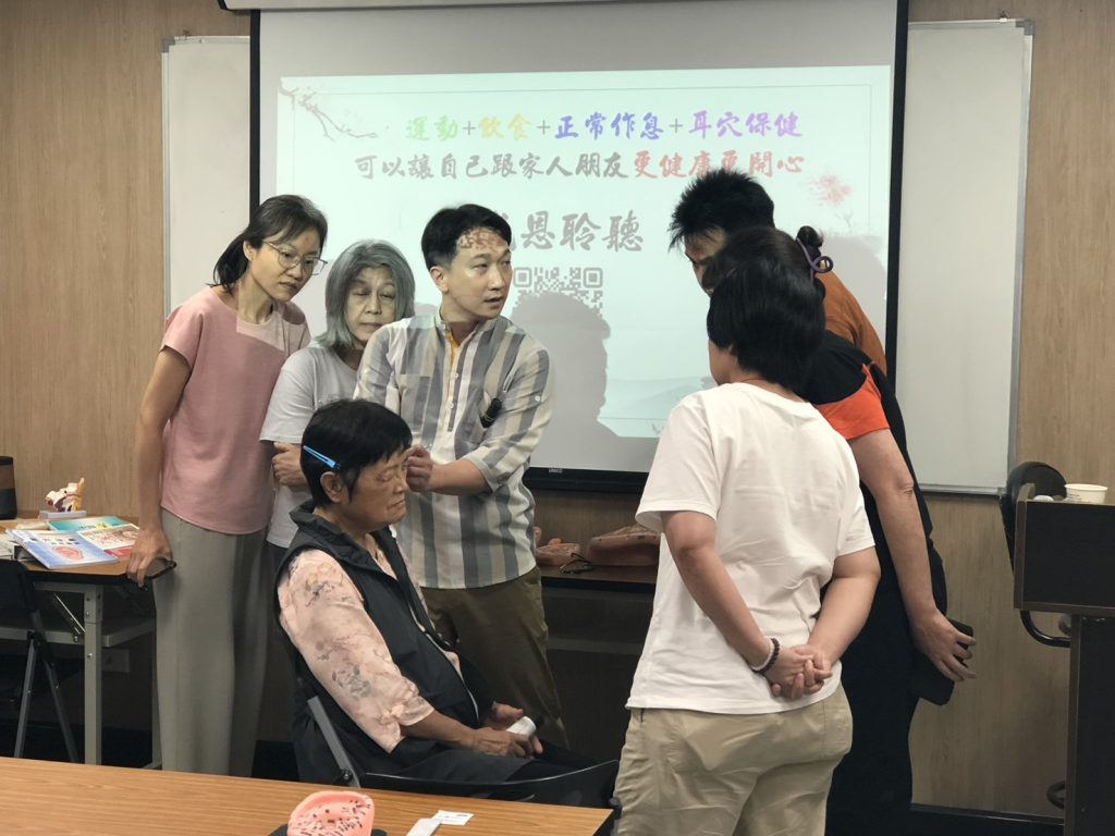 交流回顧-【自然醫學】耳穴保健實務入門
