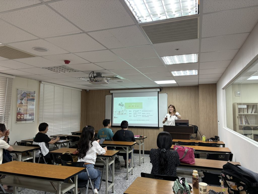 交流回顧-【中醫】中醫與芳療的基礎理論整合