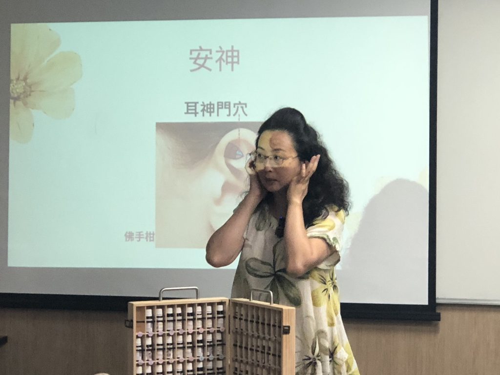 交流回顧-【自然醫學】芳香穴療實作:氣與香的交融之道 交流回顧-【自然醫學】芳香穴療實作:氣與香的交融之道