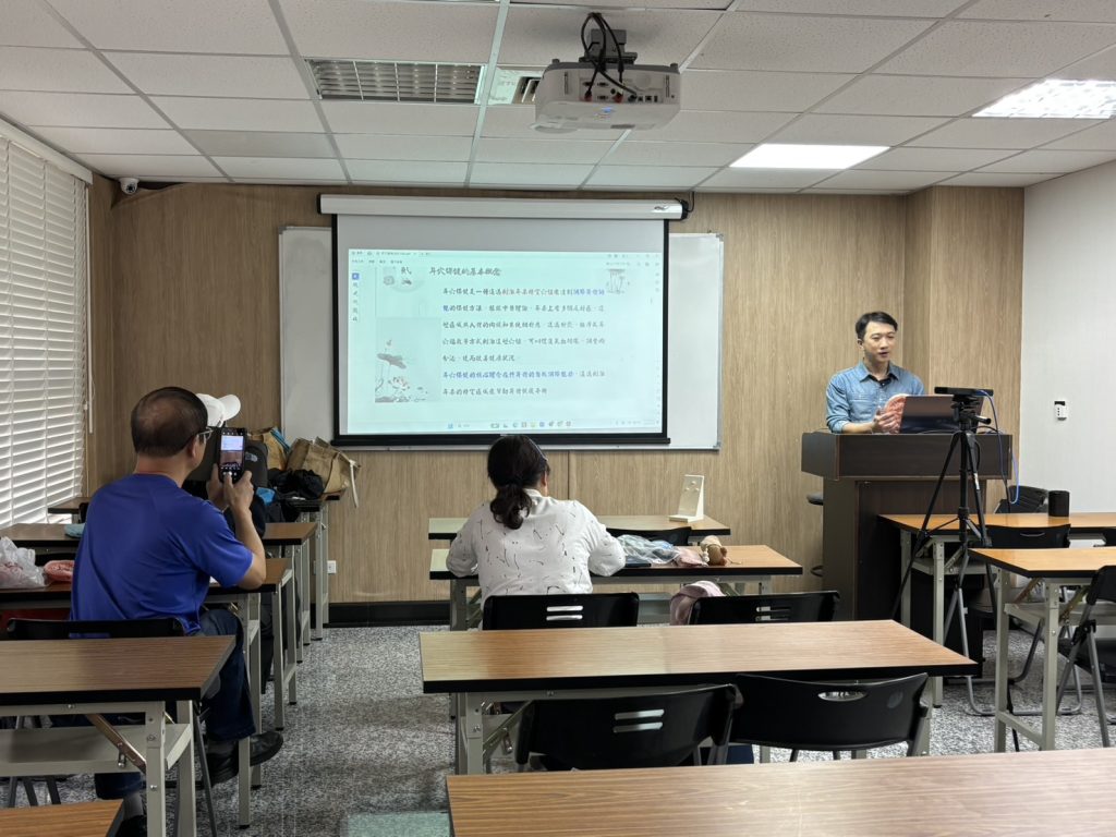 交流回顧-自然醫學實務交流:耳穴保健原理與應用:從反射機制到日常實作 交流回顧-自然醫學實務交流:耳穴保健原理與應用:從反射機制到日常實作