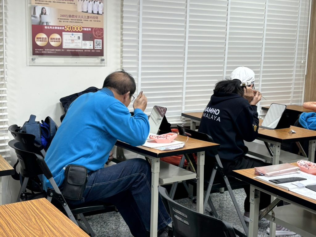 交流回顧-自然醫學實務交流:耳穴保健原理與應用:從反射機制到日常實作 交流回顧-自然醫學實務交流:耳穴保健原理與應用:從反射機制到日常實作