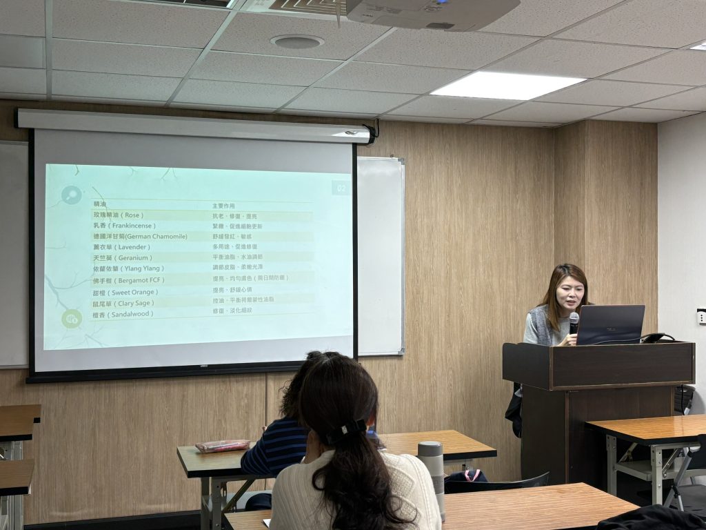 交流回顧-【中醫】從氣的失衡看見情緒與身體的關係(個案探討)