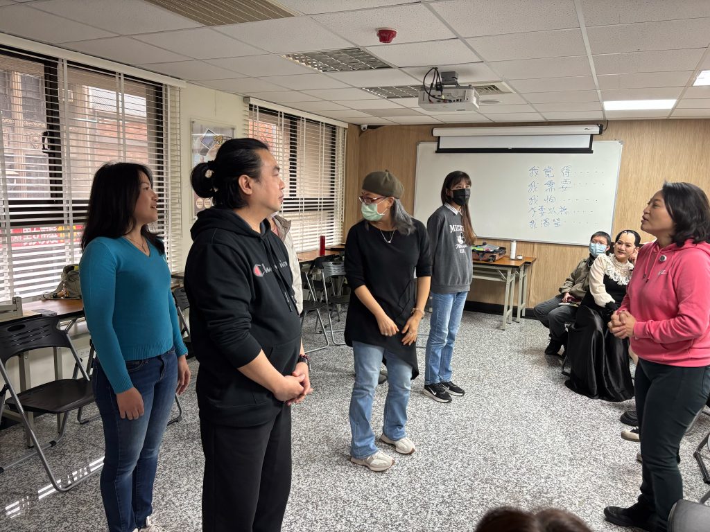 交流回顧-【心理】情緒覺察與心理劇的療癒歷程