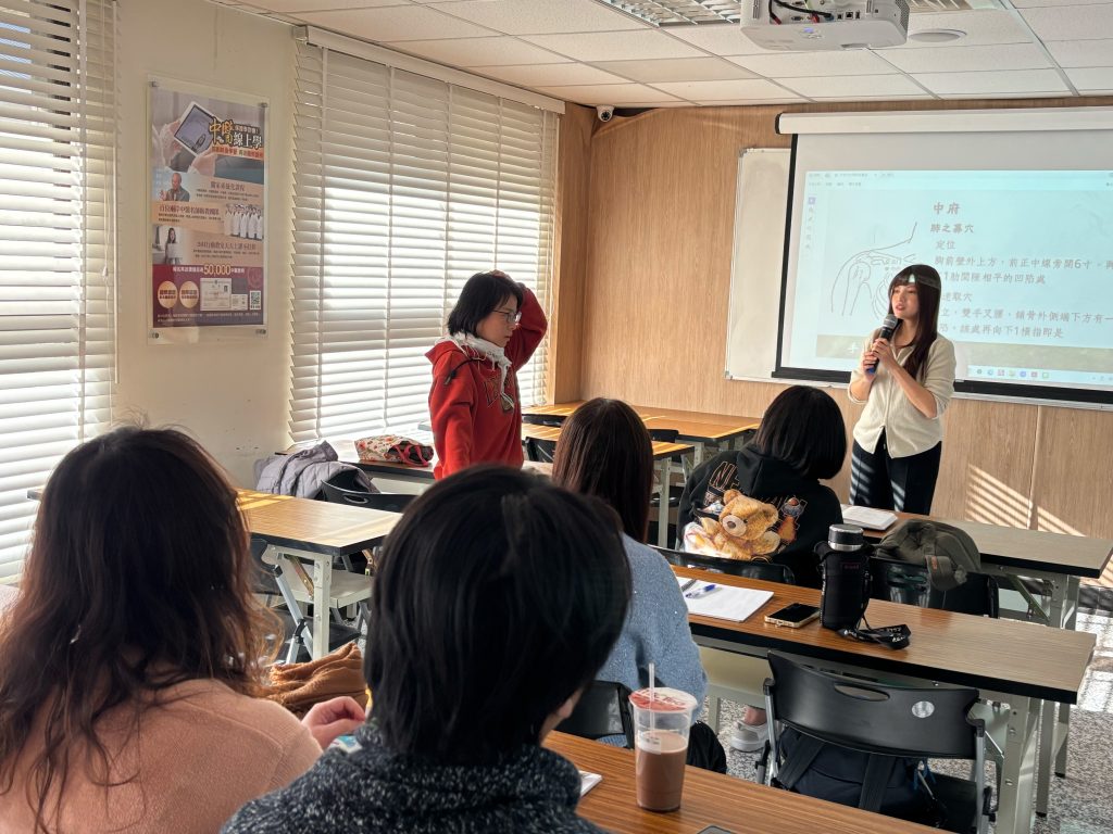 交流回顧-【中醫】許祐瑄醫師 : 穴位定位與經絡基礎應用 交流回顧-【中醫】許祐瑄醫師 : 穴位定位與經絡基礎應用