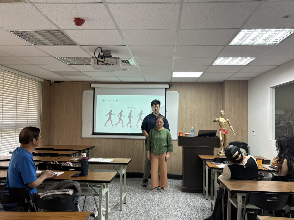 交流回顧-【自然醫學】動作鏈與身體結構的整體觀