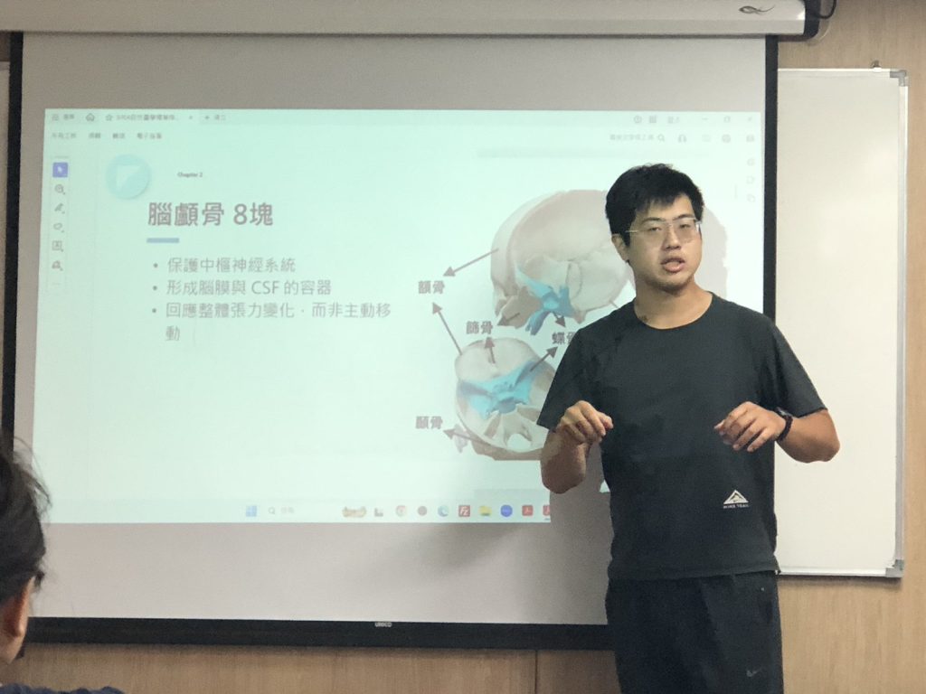 交流回顧-【自然醫學】頭顱調理與神經系統的整體連結 交流回顧-【自然醫學】頭顱調理與神經系統的整體連結