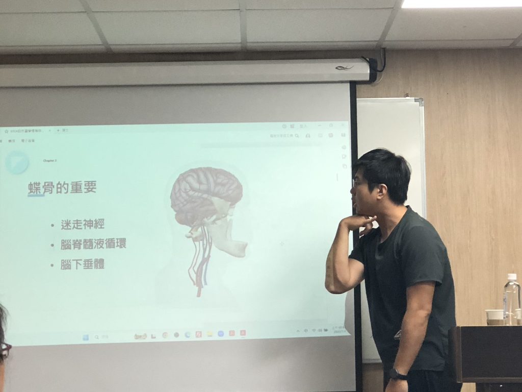 交流回顧-【自然醫學】頭顱調理與神經系統的整體連結 交流回顧-【自然醫學】頭顱調理與神經系統的整體連結