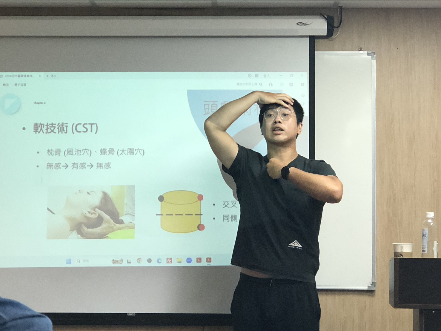 永誠自然醫學實務交流課程，講師分享自然醫學與身體調理知識。