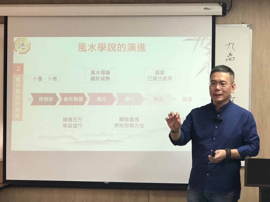交流回顧-【心理】從環境心理學看空間如何影響人的狀態 誠心理實務交流課程,學員參與課堂互動與心理學實作。